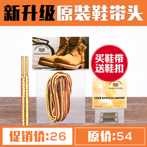 timberland/添柏岚鞋带马丁靴10061经典短靴大黄靴圆鞋带棕色