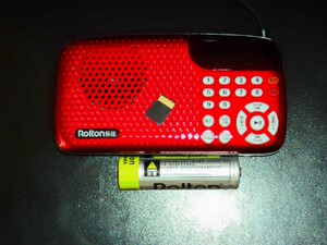 红子鸟压口沼泽山雀排鸟专用全套(播放器 芯片)共16个音 随身带