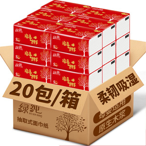 20包装鸿运吉祥红色喜庆餐巾纸婚庆寿宴生日结婚软装抽纸家用纸巾