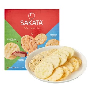 山姆SAKATA泰国进口组合装米饼580g 3种口味 休闲零食膨化食品