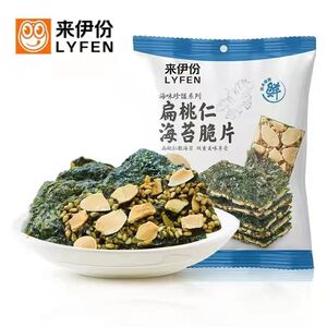 来伊份扁桃仁海苔脆片肉松海苔夹心卷35g/袋大包装一次吃到爽门店