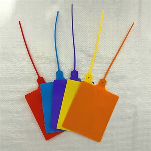 物流吊牌挂签中通安能壹米滴答韵达快运子单连一体挂牌标签牌扎带