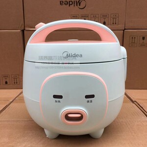 000人付款淘宝美的(midea)迷你智能小型电饭锅大话西游联名多功mb-fb