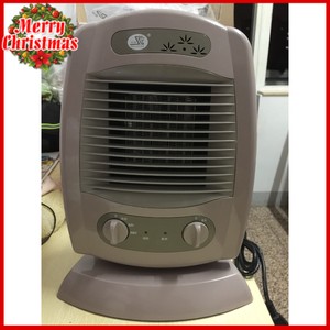 帅格辰锋xz-nsb-150c台式速热取暖器暖风机电暖风机冷热风电暖器
