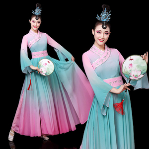 古典舞演出服女飘逸中国风扇子舞古装仙女伞舞蹈服装现代表演独舞