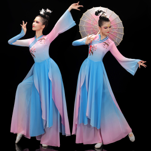 古典舞演出服女飘逸中国风新款民族江南伞舞扇子舞蹈服装艺考套装