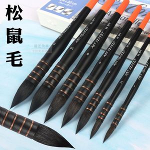 灰鼠松鼠毛水彩画笔软毛套装初学者手绘圆头毛笔黑红胖子颜料笔刷