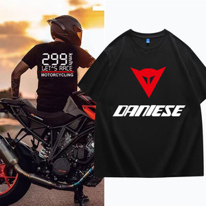丹尼斯时速299KM短袖T恤越野E族达喀尔半袖摩托车赛车重机车衣服