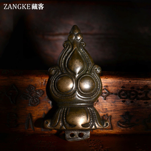 藏客〓巨版全品 千年摩尼宝老托甲天铁