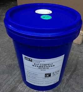 埃尔夫螺杆式压缩机专用油hdx300空压机润滑油/压缩机冷却液油