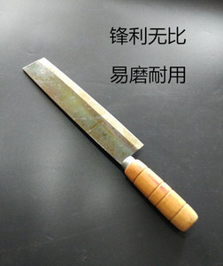 特价超锋利凤梨刀菠萝刀水果刀超薄锋刃皮削刀器皮削刀具切水果