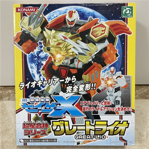 现货konami超星神超星舰队x超星合神 狮子 完全变形 机器人 玩具