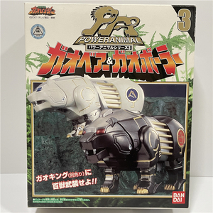 绝版 日版 bandai 万代 百兽战队dx威力兽牙吠黑白熊一对牙吠武装