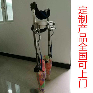 截瘫支具行走器