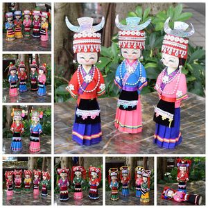 贵州苗族娃娃 少数民族娃娃玩偶 木人偶 玩具布艺娃娃旅游工艺品