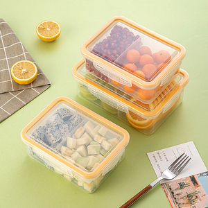 装水果盒小学生便当盒便携学生儿童外出收纳盒保鲜盒食品级餐盒子
