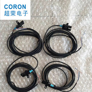 CORON超荣电子GG5- GG5A- K2M Y2M T2M L2M R2M光电开关传感器-P