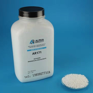 电厂红外定硫仪干燥剂AR171测硫仪5E-IRSII/3000水分吸收剂炉试剂