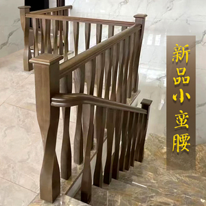 定制高档别墅新中式室内木栏杆复式阁楼阳台护栏红橡实木楼梯扶手