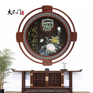 新中式实木客厅玄关玉雕装饰画入户走廊壁画餐厅背景墙浮雕挂件