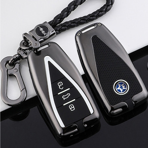 启辰d60钥匙套专用个性