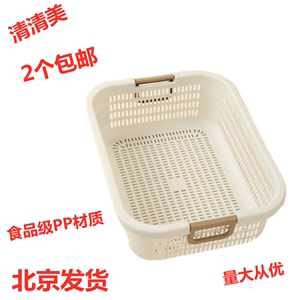 清清美2777大号洗菜盆沥水篮厨房水果盘桌面收纳筐塑料盒置物篮