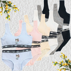 高中女生内衣学生少女内裤一套装纯棉可爱15-16岁女孩文胸初中生