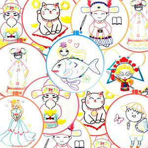 手工缘 人物卡通中小学儿童学生绣花diy简单入门包学会刺绣材料包