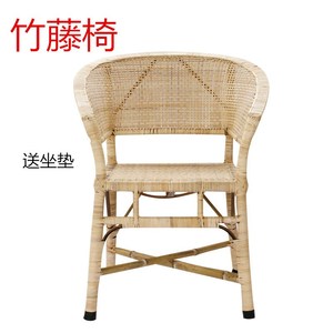 老人藤椅手工