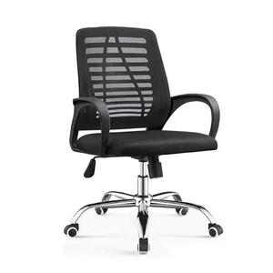电脑椅办公椅职员椅椅子人体工程靠背椅 家用网布可升降转椅