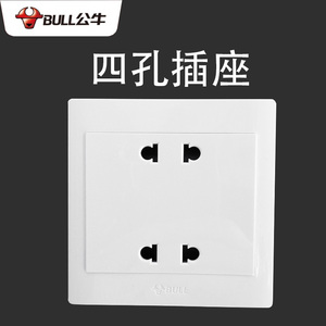 【4孔插座带双开关】4孔插座带双开关品牌,价格 - 阿里巴巴