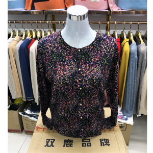 专柜双鹿羊毛衫女开衫宽松妈妈长袖毛衣中老年羊绒衫2021年新款秋