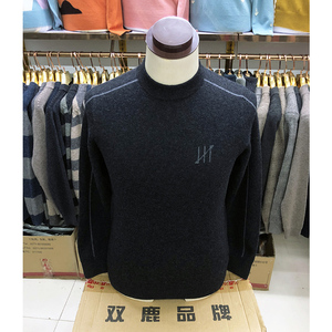 专柜双鹿100%纯羊毛衫男加厚圆领中年修身毛衣爸爸装秋冬羊绒衫