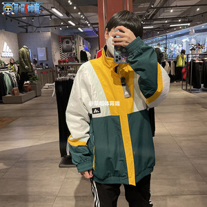阿迪达斯 正品男子立领加厚夹克两面穿外套邓伦同款gm4444 gm4401