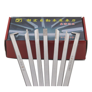 台湾郁宏y牌车刀自动车床uf20 108r 208r切断108s宽刀108str勾刀