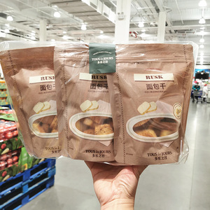 costco开市客 多乐之日面包干面包片饼干 95g*3包 零食