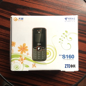 中兴原装全新全套电信老人手机s160,读电信2g3g卡不能用4g卡