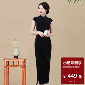 高档黑金丝绒旗袍女长款气质丝绒年轻款长款优雅秋天穿的中国风