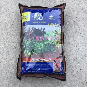 台湾翠筠 蓝色通用靓土-6L小包培养土营养土育苗土小苗种植土