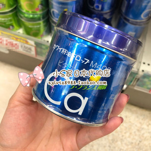 现货日本肝油丸梨之钙卡哇伊儿童鱼肝油梨味钙糖可爱的AD180粒