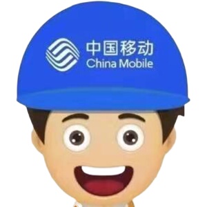 长沙移动宽带单宽带300m包年包安装送千兆光猫