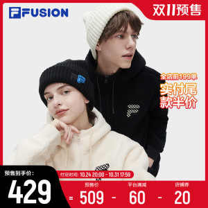 FILA FUSION斐乐潮牌情侣款针织连帽上衣2023冬新款仿羊羔绒卫衣