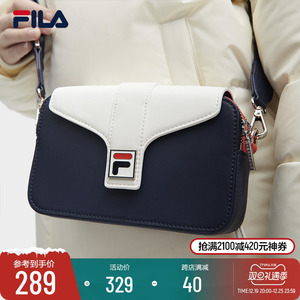 FILA 斐乐官方女包挎包2024潮流新款休闲包包斜挎包盒子包单肩包