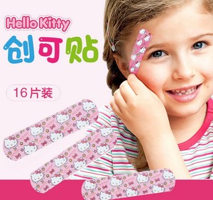 韩国进口 hello kitty 卡通创可贴儿童创可贴ok绷 标准款 16枚装