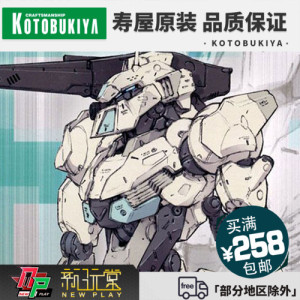 wwwriye操美女自拍福利影音先锋wwwmeimeiheicon高清图片