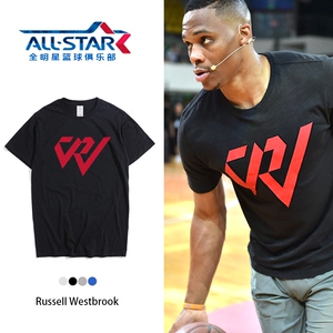 夏季雷霆队威斯布鲁克威少中国行短袖t恤男 篮球大码纯棉训练衣服