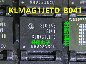 KLMAG1JETD-B041 16G  EMMC 5.1版本 字库 存储器芯片 全新直拍