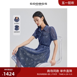 【商场同款】谷邦蓝色蕾丝衬衫裙2024夏季新款高级感短袖连衣裙