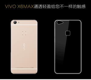 什么的运动手机臂套好_以前挂手机透明套_用透明手机套好吗