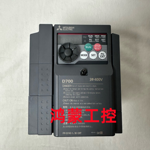 三菱日本进口原装D700系列三相380伏简易型通用变频器FR-D740-CHT